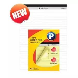 업무용노트 문서작성지 메모패드 백색 A4 40매
