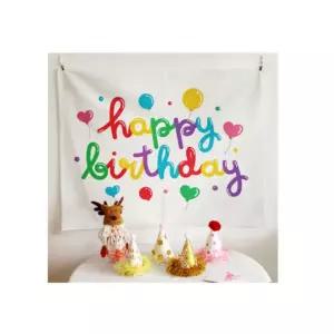 특대 생일축하2 패브릭 포스터 가림막 커튼 가리개 커텐 바란스 가림천 천포스터