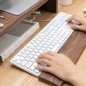 [에이치플러스몰]인체공학 키보드 손목 받침대 북유럽 원목 손목 받침대 팜레스트