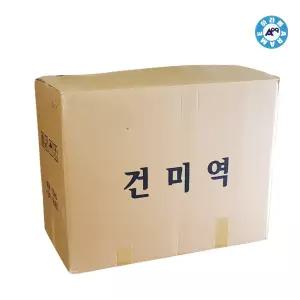 완도건미역 10kg_B