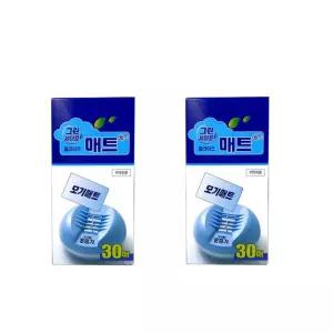 그린세이프 홈라이프매트에스 30매 2개 모기퇴치 해충퇴치 모기기피제