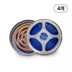 모기향 연소기 1P 국산 벌크 4개 거치대 받침대 케이스 뚜껑있는