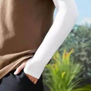 자외선차단 쿨링핏 손등 쿨토시(화이트)