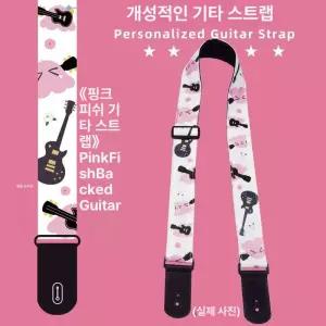 일렉기타 통기타 우쿠렐레 일렉트릭 베이스 기타