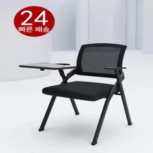 테이블 접이식 강의의자 강연 일체형 강의실 일체형