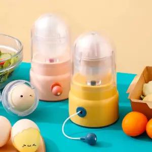 생계란 노른자 흰자 계란흔들어 주방 믹서기 섞는도구