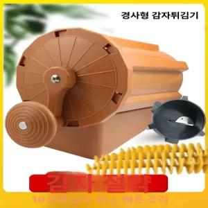 회오리감자기계 토네이도 메이커 사이클론 간식 나선형
