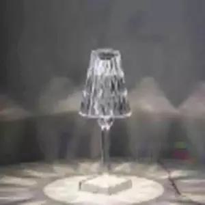 [데코] 퍼니 LED 무드등 거실무드등 야간무드등 침실스탠드조명