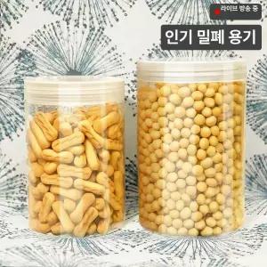 수정탄소프트건 총알 장난감 탄피배출 폭행 크리스탈