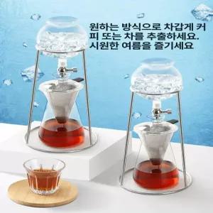 콜드브루 머신 가정용 커피 메이커 농축 전자동 자동