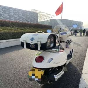 탑박스 스쿠터 리어백 클래식 헌터커브 사이드백