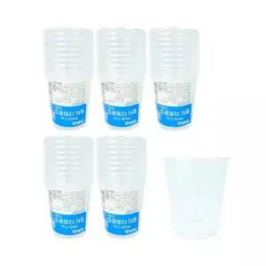 이지앤 멀티 다회용컵 10개입 5개 플라스틱컵 일회용컵 종이컵