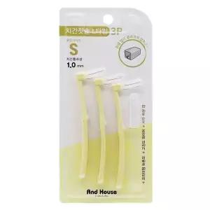 우일 덴탈치간칫솔L형 3P S 1.0mm-8663