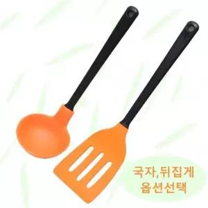 bns 실리콘국자 실리콘뒤집게 귀여운국자 실리콘미니국자