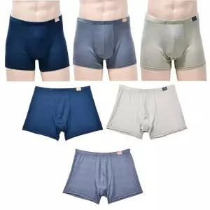 남자 중학생 고등학생 주니어 드로즈 사각 팬티세트 3매입