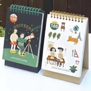 [문구/오피스] 100일 시험 스터디 스케줄러 공부 데일리 플래너