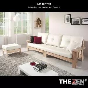 라치노202 고급원목 가죽소파세트(4인용/스툴/소쿠션2개증정)