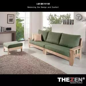 케인츠303 고급원목 패브릭소파세트(4인용/스툴포함/소쿠션2개증정)