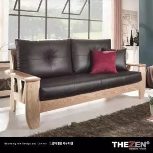 세비아505 고급원목 3인용 가죽소파(3인용/소쿠션1개증정)