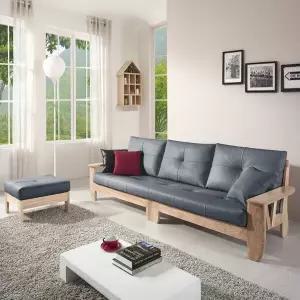 케인츠505 고급원목 소파세트(4인용/스툴포함/소쿠션2개증정)