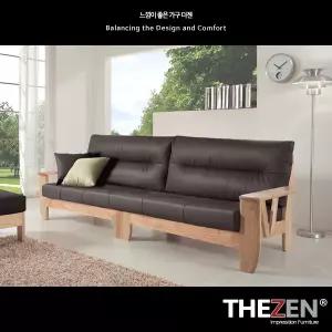 루치아202 고급원목 가죽소파(4인용/스툴별매/소쿠션2개증정)