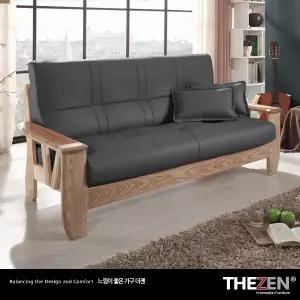 그란치노404 천연면피가죽 원목소파(3인용)