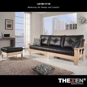 라치노101 고급원목 가죽소파세트(4인용/스툴포함/소쿠션2개증정)