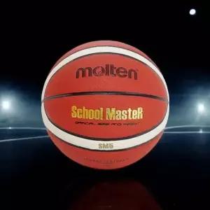 베르 농구공 5호 몰텐농구공 스쿨마스터 학교체육