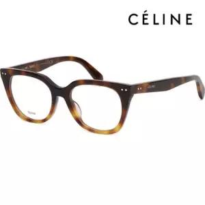 안경테 CL50116I 056 명품 캣아이 패션 호피 사각 뿔테