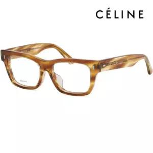 안경테 CL50011F 056 명품 아시안핏 두꺼운 투명 라이트 호피 데일리