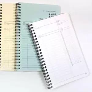 스케쥴플래너 학생 학습 계획 다이어리 2달 스터디 플래너
