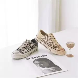 [오노마] ONM 하이 퀄리티 호피 줄 무늬 캔버스화 SM-318