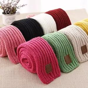 [셀러에이드]쁘띠 머플러 니트 목도리 겨울 방한 유아 여아 남아