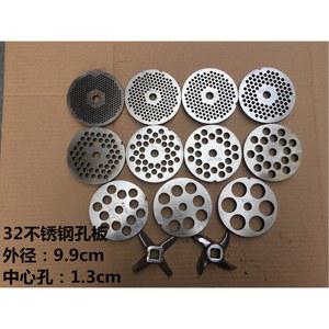 고기가는기계 분쇄기날 초퍼 블자동차드 커터 가정용 다기능 양념 채칼 민찌 전동