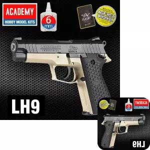 포에코 AGF233T 돌색 아카데미 비비 LH9 소총