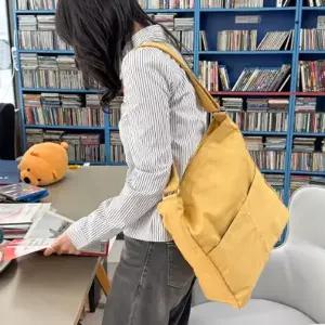 [셀러에이드]캔버스 스퀘어 에코백 크로스백 숄더백 빅백 데일리백 보부상가방