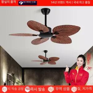 해이프 작은방실링팬 안방 실링팬 서큐라이트 미니 조명