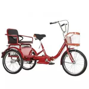 어른 성인용 세발자전거 인치 세발바이크 장보기 경량 할아버지 어르신