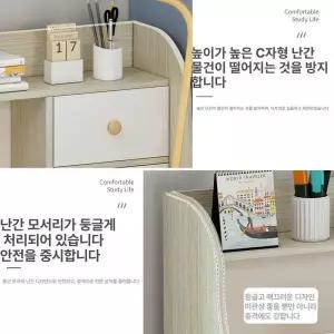 책장 수납 선반 거실 2단 작은 서재 서재 틈새