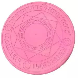 무선 거치대 휴대폰 마법진 디자인 원형 거치형 충전패드