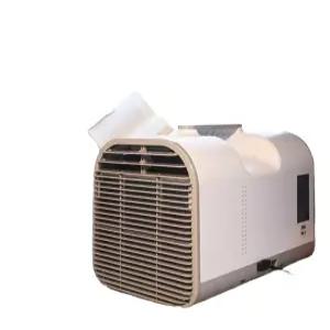 이동식에어컨 캠핑 휴대용 야외 모바일 미니 이동식 미홀