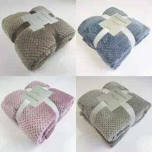 후드담요 플란넬 극세사 대형 양털 담요 150 x 200