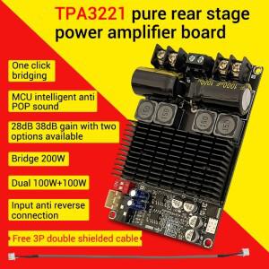 ZK-2001 TPA3221 100WX2 듀얼 채널 순수 후면 스테이지 디지털 앰프 보드 200W 브리지 모노 서브우퍼 스피
