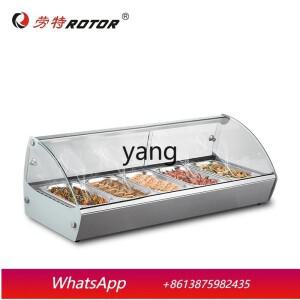 Lcx 함부르크 프라이즈 단열 호텔 뷔페 아침 식사 테이블 델리 박스 디스플레이 캐비닛