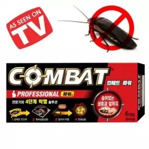 sh) 6입 전문베이트 컴뱃파워 바퀴막멸 큰