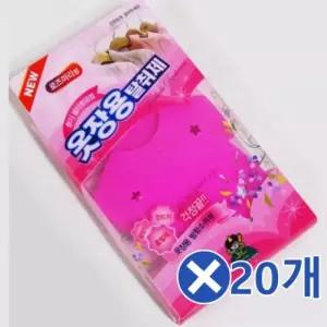 sh) 탈취제x20개 습기제거 서랍장곰팡이 옷장용 나프탈린