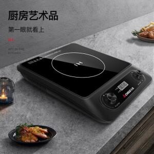 이중 손잡이가 있는 상업용 인덕션 쿠커 - 3000W 고출력 초박형 방수 냄비 및 요리에 이상적