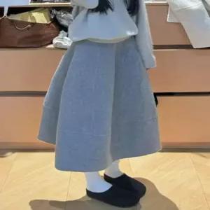 스커트 여성 롱 모직 동계 가을 A라인 정장 강렬한 트렌디 아이템 슬림핏 입체 HT4