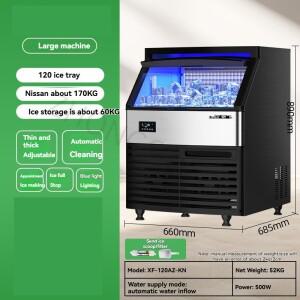 상업용 제빙기 밀크티 샵 대형 190KG 대용량 자동 사각
