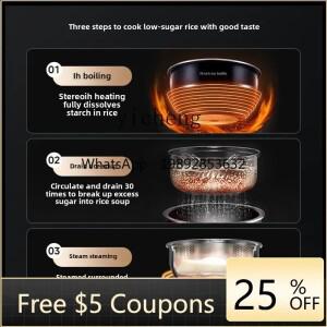 7단계 저당도 밥솥 다기능 가정용 자동 스마트 논스틱 팬 대용량